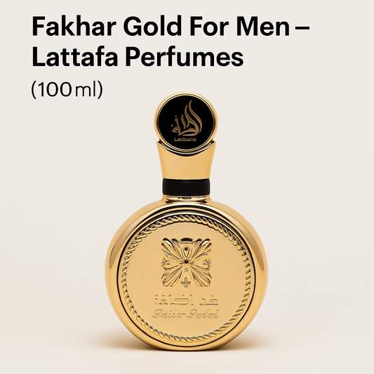 Fakhar Gold For Men – Lattafa Perfumes (100ml)